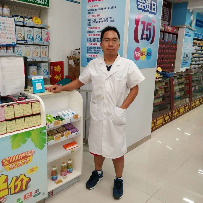 开开心心的第一张照片--河池基督教相亲网